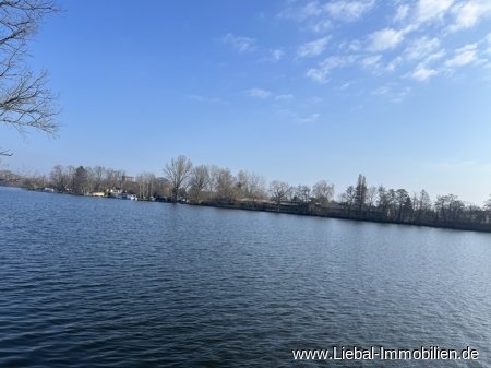 Treptowerpark